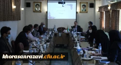 برگزاری جلسه هماهنگی طرح ها و برنامه های تربیت بدنی، مشاوره و امور دانشجویی دانشگاه فرهنگیان خراسان رضوی
