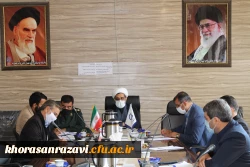 
برگزاری جلسه کمیته فرهنگی دانشگاه ها و مراکز آموزش عالی شهرستان تربت حیدریه 2