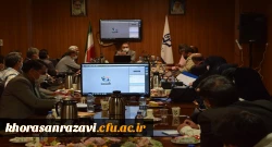 کارگاه آشنایی با نرم افزار آموزش مجازی (adobe connect)- دانشگاه فرهنگیان سبزوار  3