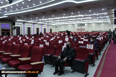 مراسم آغاز سال تحصیلی در دانشگاه فرهنگیان خراسان رضوی از نگاه دوربین