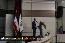 مراسم آغاز سال تحصیلی در دانشگاه فرهنگیان خراسان رضوی از نگاه دوربین 4