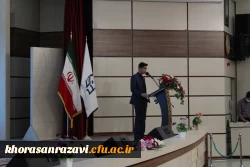 مراسم آغاز سال تحصیلی در دانشگاه فرهنگیان خراسان رضوی از نگاه دوربین 5