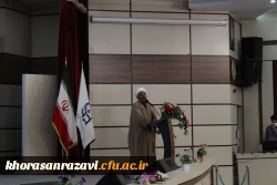 مراسم آغاز سال تحصیلی در دانشگاه فرهنگیان خراسان رضوی از نگاه دوربین 8