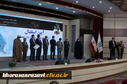 مراسم آغاز سال تحصیلی در دانشگاه فرهنگیان خراسان رضوی از نگاه دوربین 9