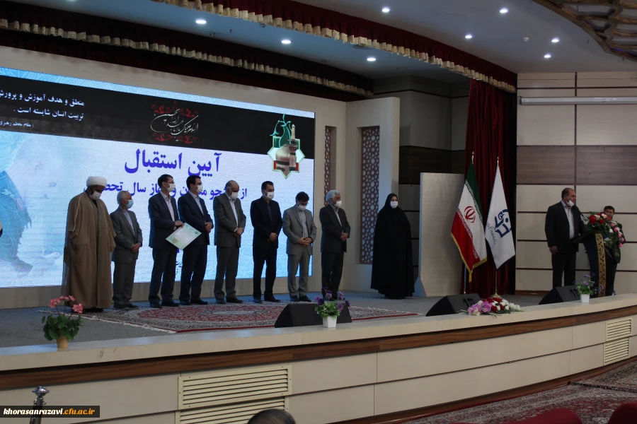 مراسم آغاز سال تحصیلی در دانشگاه فرهنگیان خراسان رضوی از نگاه دوربین 9