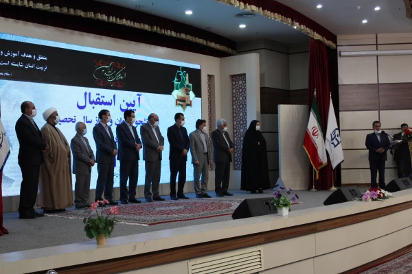 مراسم آغاز سال تحصیلی در دانشگاه فرهنگیان خراسان رضوی از نگاه دوربین 12