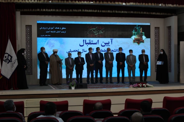 مراسم آغاز سال تحصیلی در دانشگاه فرهنگیان خراسان رضوی از نگاه دوربین 13