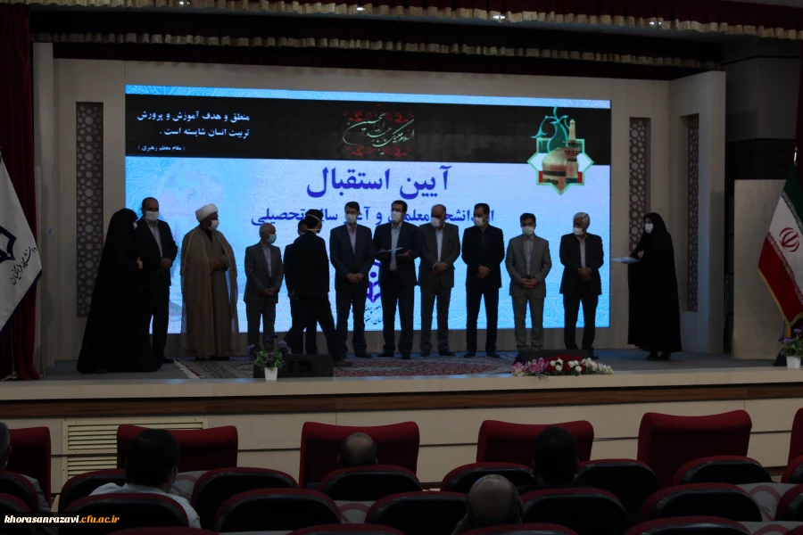 مراسم آغاز سال تحصیلی در دانشگاه فرهنگیان خراسان رضوی از نگاه دوربین 14