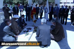 مراسم آغاز سال تحصیلی در دانشگاه فرهنگیان خراسان رضوی از نگاه دوربین 19