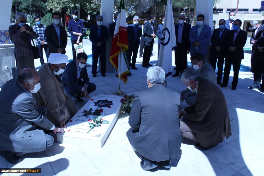 مراسم آغاز سال تحصیلی در دانشگاه فرهنگیان خراسان رضوی از نگاه دوربین 19