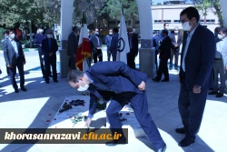 مراسم آغاز سال تحصیلی در دانشگاه فرهنگیان خراسان رضوی از نگاه دوربین 20