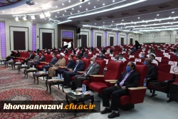 برگزاری مراسم آغاز سال تحصیلی در دانشگاه فرهنگیان خراسان رضوی