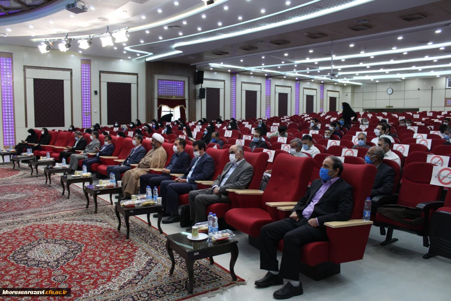 برگزاری مراسم آغاز سال تحصیلی در دانشگاه فرهنگیان خراسان رضوی