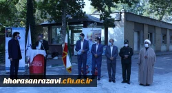 دفاع مقدس یک دانشگاه بود