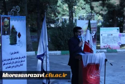 دفاع مقدس یک دانشگاه بود 4