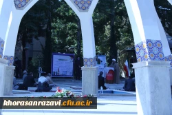 دفاع مقدس یک دانشگاه بود 10