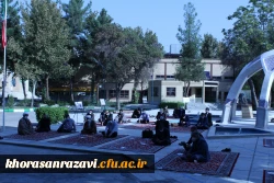 دفاع مقدس یک دانشگاه بود 13