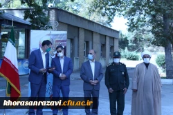 دفاع مقدس یک دانشگاه بود 15