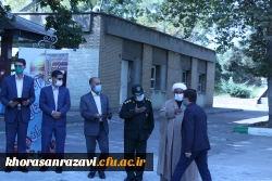 دفاع مقدس یک دانشگاه بود 16