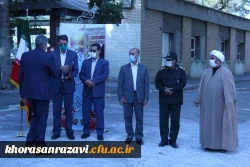 دفاع مقدس یک دانشگاه بود 18