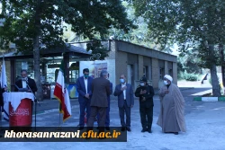 دفاع مقدس یک دانشگاه بود 20