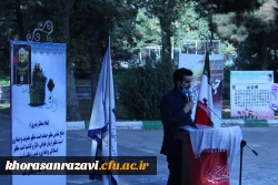 دفاع مقدس یک دانشگاه بود 4