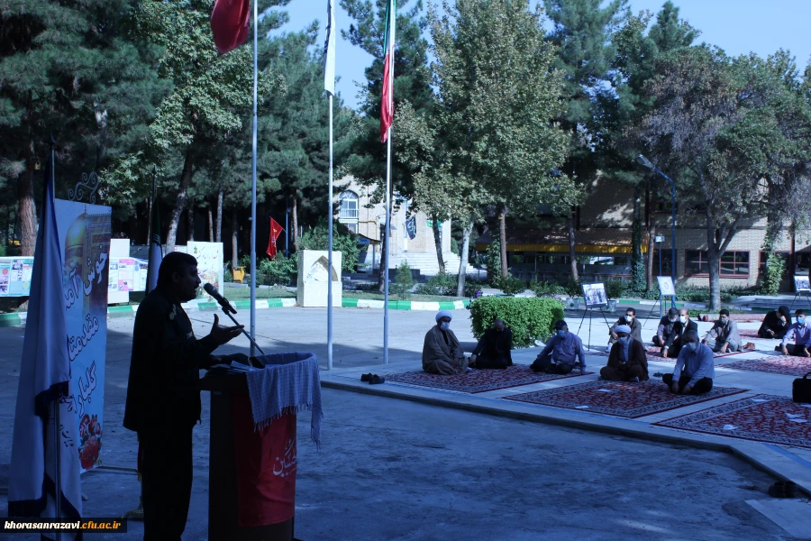 دفاع مقدس یک دانشگاه بود 11