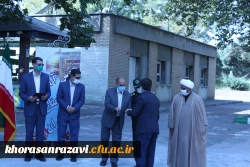 دفاع مقدس یک دانشگاه بود 14