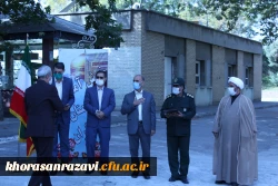 دفاع مقدس یک دانشگاه بود 15