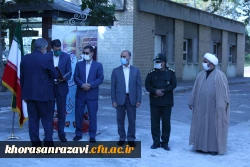 دفاع مقدس یک دانشگاه بود 16