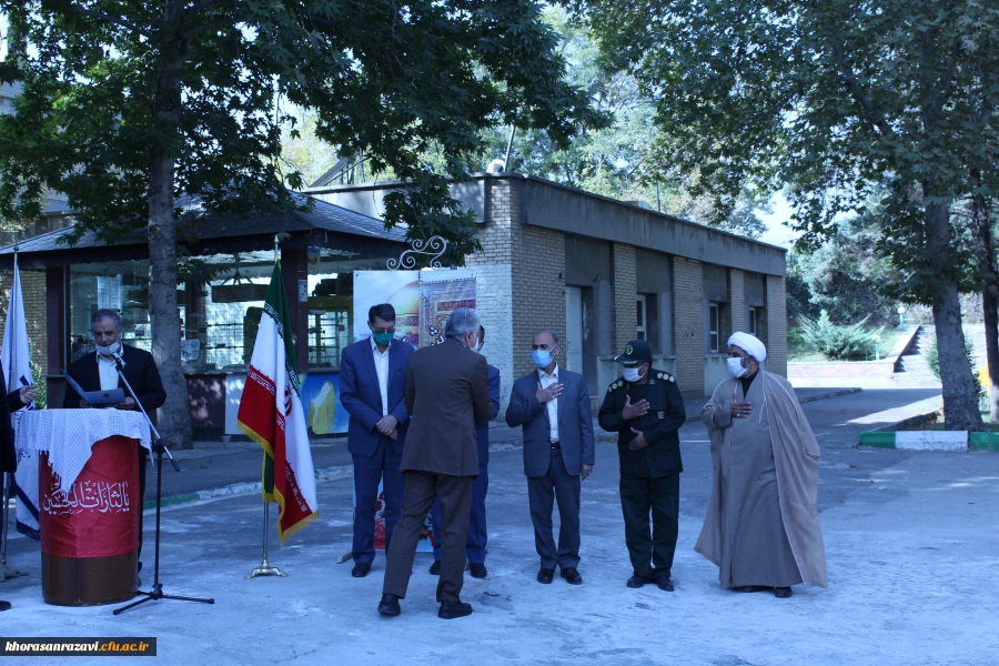 دفاع مقدس یک دانشگاه بود 17