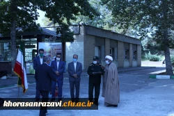 دفاع مقدس یک دانشگاه بود 19