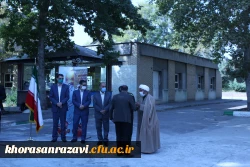 دفاع مقدس یک دانشگاه بود 20