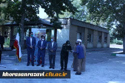 دفاع مقدس یک دانشگاه بود 20