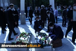 دفاع مقدس یک دانشگاه بود 24