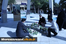 دفاع مقدس یک دانشگاه بود 26