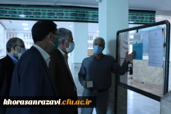 مناسب سازی اتاق های درس پردیس شهید بهشتی برای برگزاری کلاس های مجازی 3