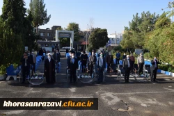 آیین آغاز سال تحصیلی جدید در دانشگاه فرهنگیان سبزوار 3