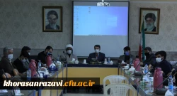 مراسم تکریم و معارفه مسئول استانی بسیج دانشجویی دانشگاه فرهنگیان خراسان رضوی