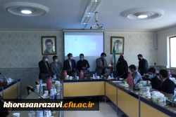 مراسم تکریم و معارفه مسئول استانی بسیج دانشجویی دانشگاه فرهنگیان خراسان رضوی 7