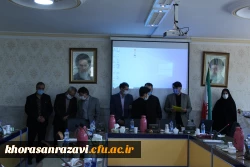 مراسم تکریم و معارفه مسئول استانی بسیج دانشجویی دانشگاه فرهنگیان خراسان رضوی 8