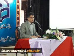 برگزاری آیین استقبال از مهر حسینی و سال تحصیلی 400- 1399 در واحد ثامن الحجج مشهد 2