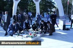 تکمیل و رونمایی از المان شهدای گمنام و خوشنام دانشگاه فرهنگیان خراسان رضوی 2