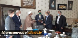 تکریم و معارفه دبیر شورای هماهنگی شورای اساتید دانشگاه فرهنگیان خراسان رضوی 2
