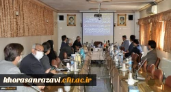 برگزاری کارگاه آموزشی آشنایی با قانون مناقصات و قراردادها