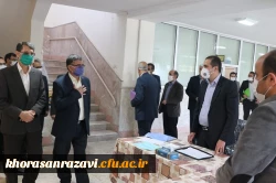 بازدید مدیرکل آموزش و پرورش خراسان رضوی از فرآیند مصاحبه متقاضیان ورود به دانشگاه فرهنگیان  3