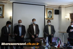 حساس سازی حوزه تربیت بدنی نیاز جامعه است. 3