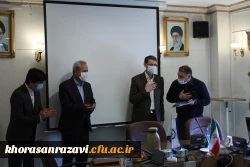 حساس سازی حوزه تربیت بدنی نیاز جامعه است. 4