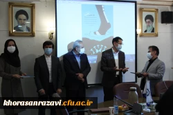 حساس سازی حوزه تربیت بدنی نیاز جامعه است. 2