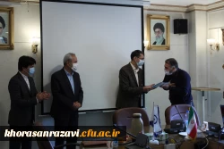 حساس سازی حوزه تربیت بدنی نیاز جامعه است. 3